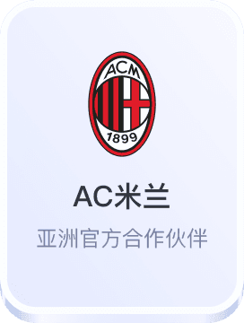 万赢娱乐wy